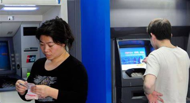 What happens if an ATM makes a money mistake?