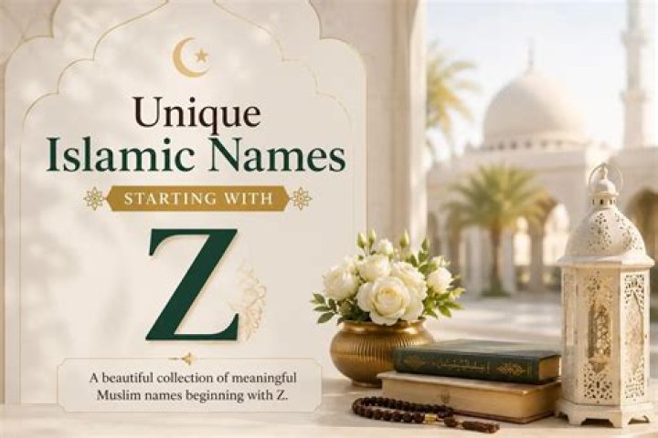 What is best Islamic name?